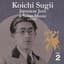 Koichi Sugii
