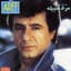 Aref