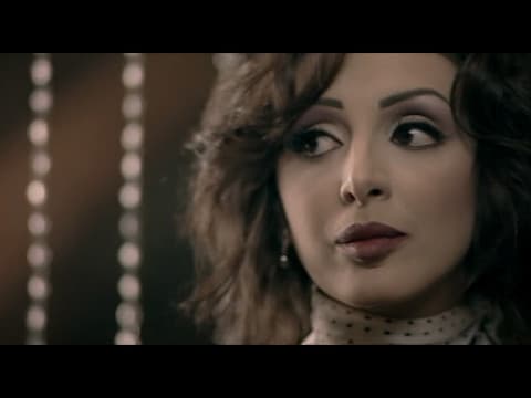 Angham