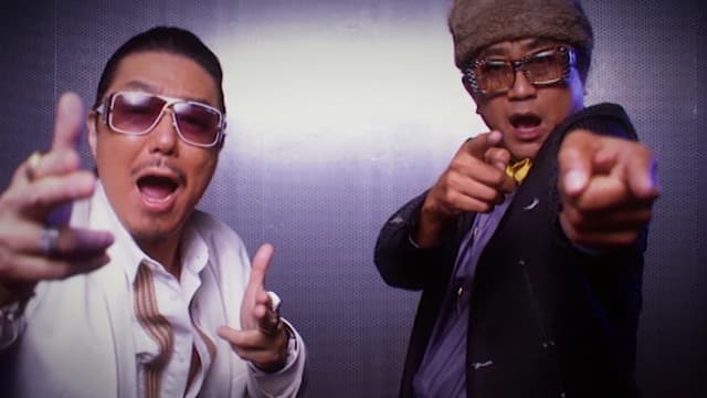 Da Bubble Gum Brothers