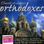 Ensemble des chants et choeurs russes orthodoxes