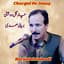 Baryalai Samadi