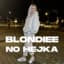 BLONDIEE