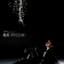 Jason Zhang