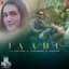 Sachet-Parampara