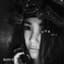 Kay Tse