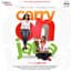 Gippy Grewal