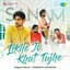 SANAM