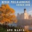 Minsk Philharmonic Church Chor