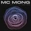 MC 몽