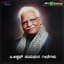 C. Ashwath