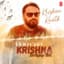 Karthik