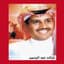 Khaled Abdul Rahman
