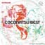 Coconatsu