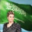 Shamma Hamdan