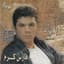 Fares Karam