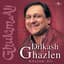 Ghulam Ali