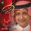 Abdul Majeed Abdullah