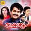 M G Sreekumar