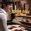 Jimmy The Pianoguy