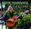 Mark Yamanaka
