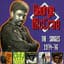 George McCrae