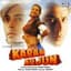 Rajesh Roshan