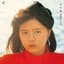 Hiroko Yakushimaru