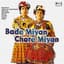 Udit Narayan
