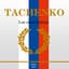 Tachenko