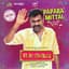Gaana Guna