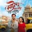 Pranesh Shrivat Music