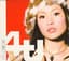 Elva Hsiao