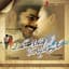Prasanna