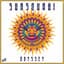 SunSquabi