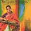 Jayanthi Kumaresh