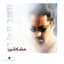 Rashed Al Majed