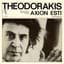 Mikis Theodorakis