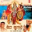 Lakhbir Singh Lakkha