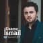 Usame İsmail