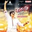 Vijay Antony, Janaki Iyer, Emcee Jesz