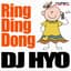 DJ Hyo