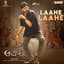 Mani Sharma