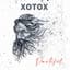 Xotox