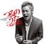 Takeshi Tsuruno