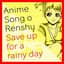 Save up for a rainy day