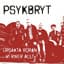 Psykbryt