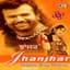 Hans Raj Hans