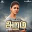Ghibran