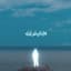 Marwan Moussa